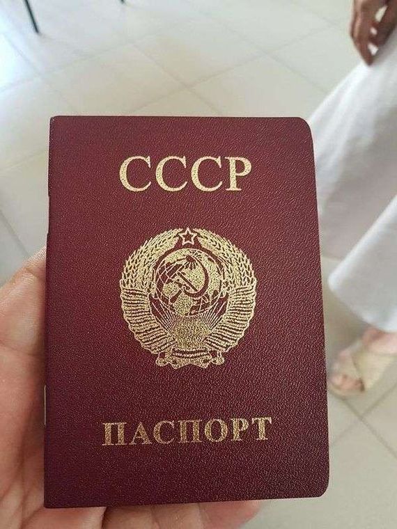 прописка в Онеге